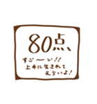 スタンプ日記（個別スタンプ：39）