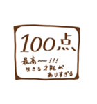 スタンプ日記（個別スタンプ：40）