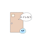 スライムと隣人のゆる〜いスタンプ（個別スタンプ：35）