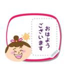 Maru Chan Speech balloon stickers（個別スタンプ：1）