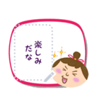 Maru Chan Speech balloon stickers（個別スタンプ：5）