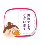 Maru Chan Speech balloon stickers（個別スタンプ：6）