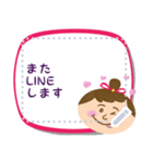 Maru Chan Speech balloon stickers（個別スタンプ：9）