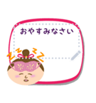 Maru Chan Speech balloon stickers（個別スタンプ：11）