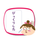 Maru Chan Speech balloon stickers（個別スタンプ：12）