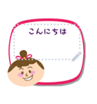 Maru Chan Speech balloon stickers（個別スタンプ：16）