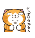 ランラン猫 22 (日本語)（個別スタンプ：1）