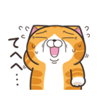 ランラン猫 22 (日本語)（個別スタンプ：4）