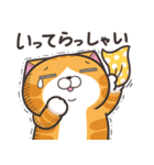 ランラン猫 22 (日本語)（個別スタンプ：7）