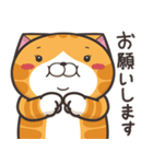 ランラン猫 22 (日本語)（個別スタンプ：10）