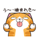 ランラン猫 22 (日本語)（個別スタンプ：12）