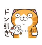ランラン猫 22 (日本語)（個別スタンプ：16）
