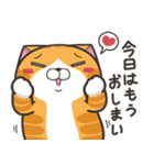 ランラン猫 22 (日本語)（個別スタンプ：19）