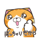 ランラン猫 22 (日本語)（個別スタンプ：20）