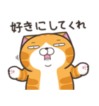 ランラン猫 22 (日本語)（個別スタンプ：21）