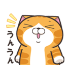 ランラン猫 22 (日本語)（個別スタンプ：25）