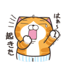 ランラン猫 22 (日本語)（個別スタンプ：40）
