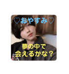 こうたそのスタンプ Partすぺしゃる（個別スタンプ：5）