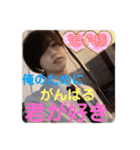 こうたそのスタンプ Partすぺしゃる（個別スタンプ：7）