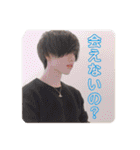 こうたそのスタンプ Partすぺしゃる（個別スタンプ：9）