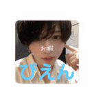 こうたそのスタンプ Partすぺしゃる（個別スタンプ：13）