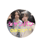 こうたそのスタンプ Partすぺしゃる（個別スタンプ：15）