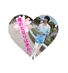 こうたそのスタンプ Partすぺしゃる（個別スタンプ：17）