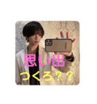 こうたそのスタンプ Partすぺしゃる（個別スタンプ：30）