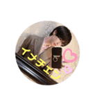 こうたそのスタンプ Partすぺしゃる（個別スタンプ：31）