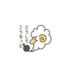 レトロっぽいひつじ（個別スタンプ：1）