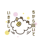 レトロっぽいひつじ（個別スタンプ：2）