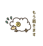 レトロっぽいひつじ（個別スタンプ：4）