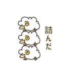 レトロっぽいひつじ（個別スタンプ：6）