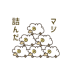 レトロっぽいひつじ（個別スタンプ：7）