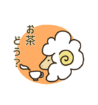 レトロっぽいひつじ（個別スタンプ：8）