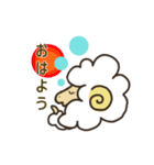 レトロっぽいひつじ（個別スタンプ：11）