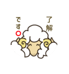 レトロっぽいひつじ（個別スタンプ：17）