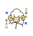 レトロっぽいひつじ（個別スタンプ：18）