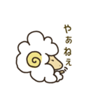 レトロっぽいひつじ（個別スタンプ：20）