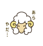 レトロっぽいひつじ（個別スタンプ：21）