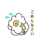 レトロっぽいひつじ（個別スタンプ：23）