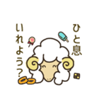 レトロっぽいひつじ（個別スタンプ：27）
