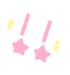 ぜったいに毎日使えるでか文字スタンプ（個別スタンプ：12）