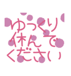 ぜったいに毎日使えるでか文字スタンプ（個別スタンプ：33）