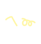 ぜったいに毎日使えるでか文字スタンプ（個別スタンプ：38）