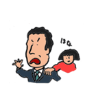 老人と喫茶店（個別スタンプ：4）