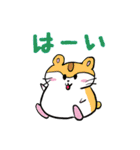 家族で使うMiiiiiiiiiiiiねこスタンプ第2弾（個別スタンプ：32）