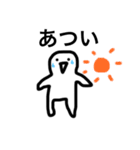 まるちゃん○夏（個別スタンプ：2）