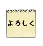 関西弁の献立お知らせスタンプ【でか文字】（個別スタンプ：9）