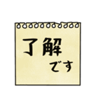 関西弁の献立お知らせスタンプ【でか文字】（個別スタンプ：10）